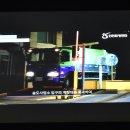 자원순환사업소 이미지