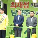 신화의원 이미지