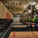 피트니스 127 이미지