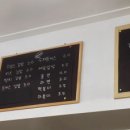 맘스분식 이미지