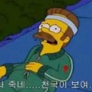 삼미소문난냉면 네이버블로그