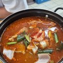 삼오칠회센타