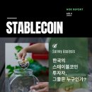 바이앤잡 이미지
