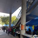 MG새마을금고 옆 이미지