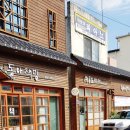 벌교 꼬막정식을 맛보러 전남으로 여행을 떠납니다