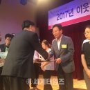 경원상사 - 기장군 좌천로 83 | 경원상사