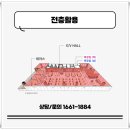 어반플렉스 이미지