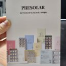 원통약국 | [임신준비] 건강한 임신 준비를 위한 영양제 루틴 만들기, 임신준비 이노시톨 후기