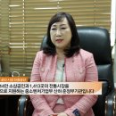 공공대전지사