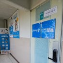 그레이스영어수학학원