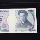 100-1-000001 티스토리