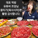 방배천로5-7 이미지