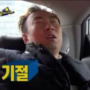 돈떡이네