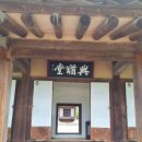 다산정비 | 다산 정약용 선생의 숨결을 따라, 남양주 다산생태공원과 생가를 걷다