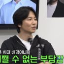 수양유리