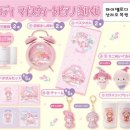 마이샵제이