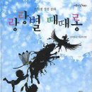 도청대로(풍천면) 이미지