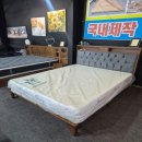 대전세종가구아울렛