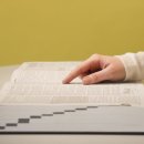 TechCrunch 2025-12-16 | AI 콘텐츠 경제부터 습관형성 AI 동반자, 엔비디아 H200 생산 확대까지 최신...