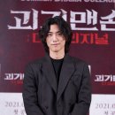 성준 카카오 검색결과