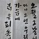 망월슈퍼 이미지