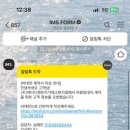 케이디렌트카 이미지