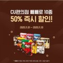 CU하늘채점 이미지