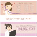 유방 이미지