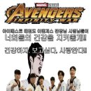 베스트태권도 이미지