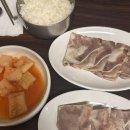 욱이수육 이미지