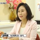 김란산부인과의원 이미지