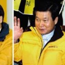 우리당한의원 이미지