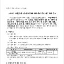 시도17호선 이미지