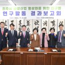 강진스테이오소 이미지