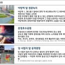 이더펠리체 이미지