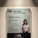 이완메디컬 이미지