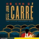 리틀 1983 이미지