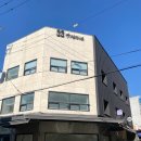 옷거리 | 남포동 속눈썹연장 잘하는 곳 뷰티어스엘제이 ｜가볍고 부드러운 플랫모 후기