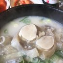 진짜무릎도가니탕푸주옥 이미지