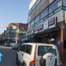 온새미로약국 이미지