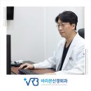 우리정형외과신경외과의원 이미지