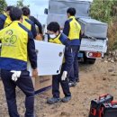 은빛마을노인복지센터 이미지