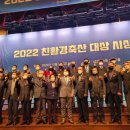 고려축산 이미지