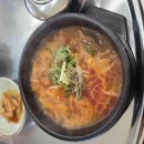 진영제2빌딩 화장실 이미지