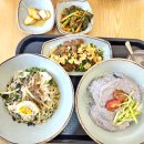 해방촌한식 국수 맛집 해방촌누들 서리태콩국수 &amp; 들기름간장국수 꿀맛!