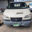 우정카세차장 이미지