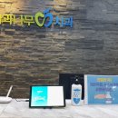사과나무치과 이미지