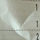 삼첩분식 화명점 이미지