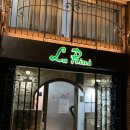 발렌시아 빠에야 맛집 La Riua 후기 | 발렌시아 여행일정