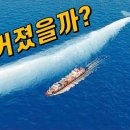 과학드림